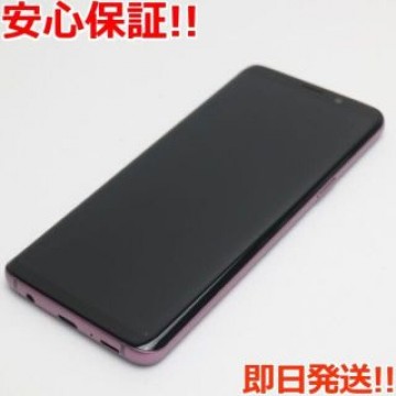 超美品 SCV38 パープル