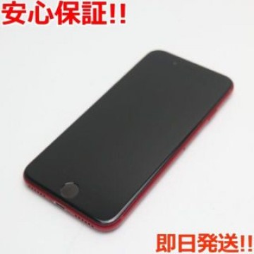 美品 SIMフリー iPhone8 64GB レッド