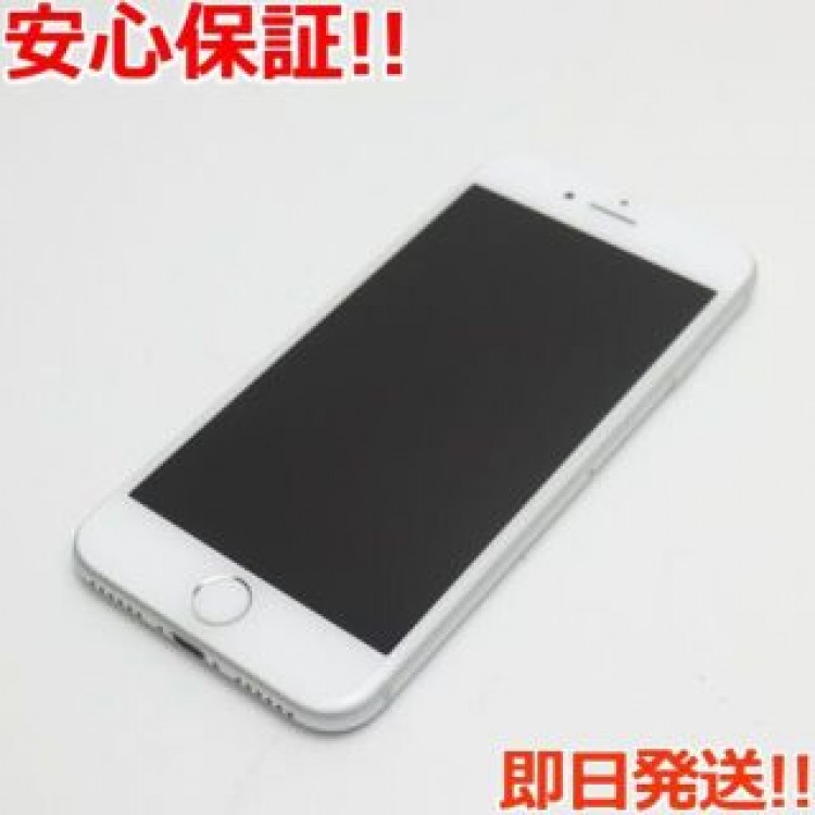 超美品 SIMフリー iPhone7 256GB シルバー
