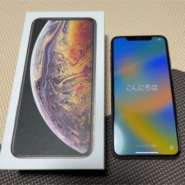 Apple SIMフリー iPhoneXS max 256GB ゴールド