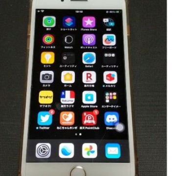 iPhone8puls
