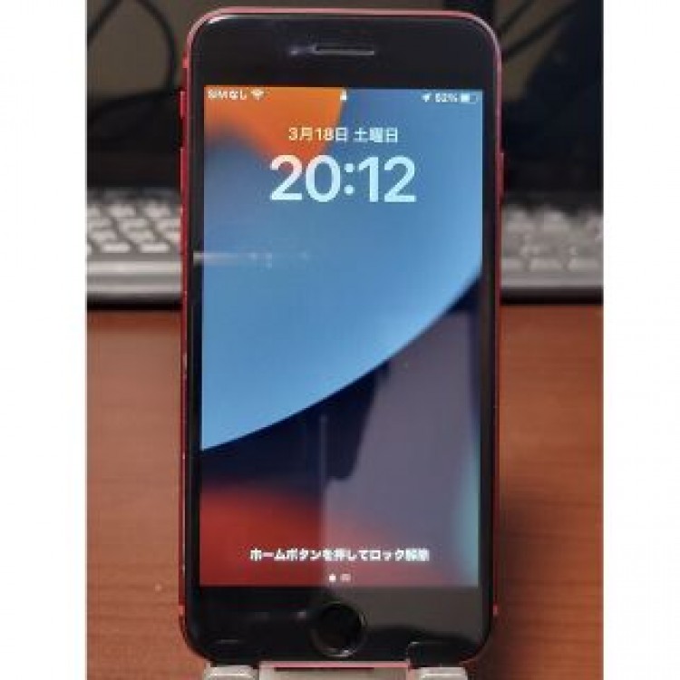 iPhone8 RED 64GB SIMフリー 本体のみ