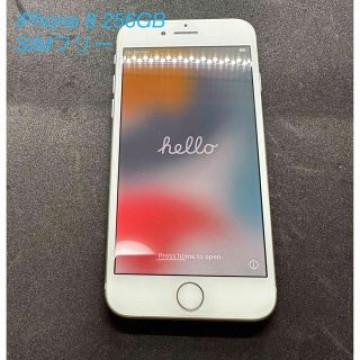 iPhone 8 256GB SIMフリー(シルバー)