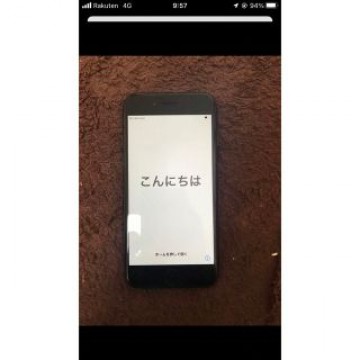 iPhone 7 Black 256 GB SIMフリー