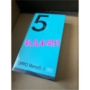 新品未開封　OPPO Reno5 A（eSIM）