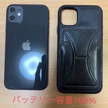 iPhone 11 ブラック 64 GB SIMフリー