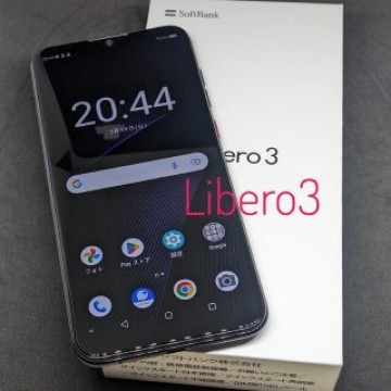 【バッテリ良好・限定オマケ有】4Gシンプルスタイル Libero3 A001ZT