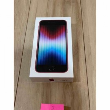 Apple iPhone SE 第3世代 64GB 新品未使用 レッド (3)