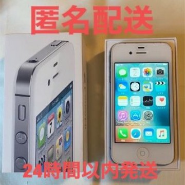iPhone4s 16GB ホワイト　ソフトバンク  動作品　箱付き