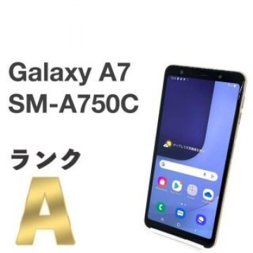 美品 Galaxy A7 SM-A750C ゴールド 楽天SIMフリー ⑪