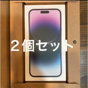 iPhone 14 Pro Max 256GB ディープパープル