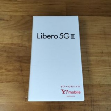 新品未使用 Libero 5G III A202ZT ブラック ワイモバイル