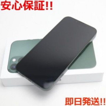 新品 SIMフリー iPhone13 256GB グリーン