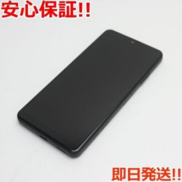 新品同様 SO-41B Xperia Ace II ブラック