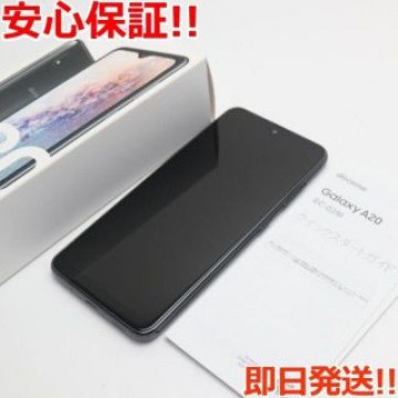 超美品 SC-02M ブラック