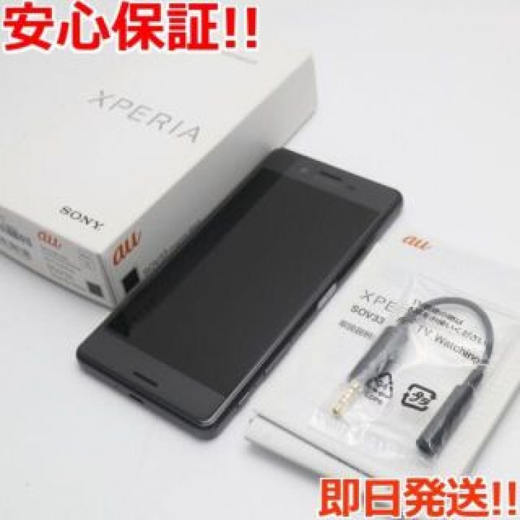 超美品 au SOV33 Xperia X Performance ブラック