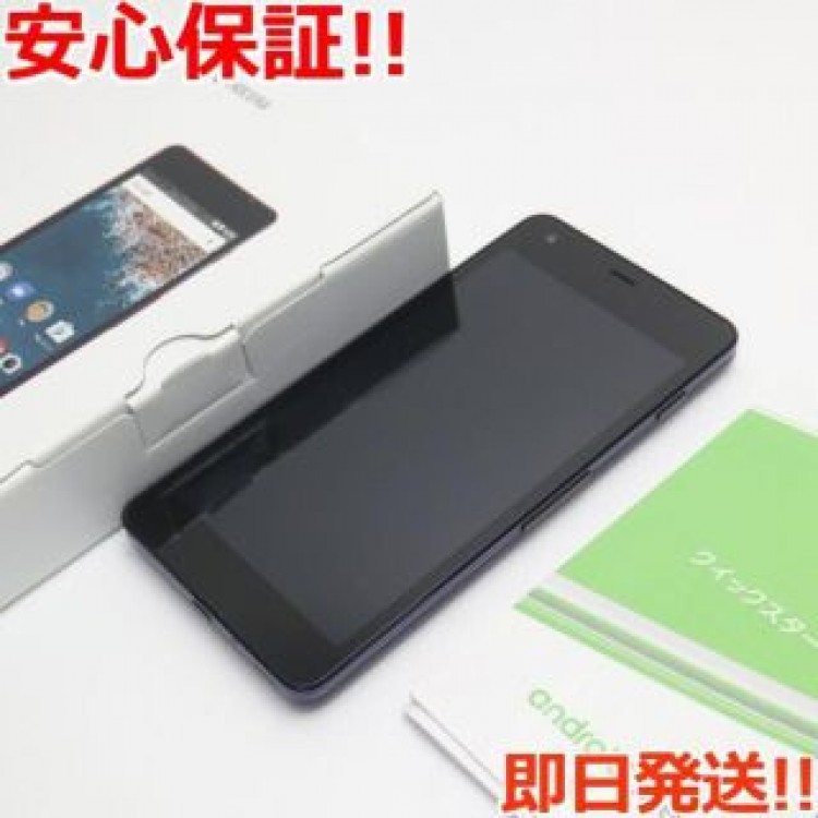 超美品 Android One S2 ネイビー