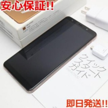 新品同様 SIMフリー Galaxy A7 ゴールド