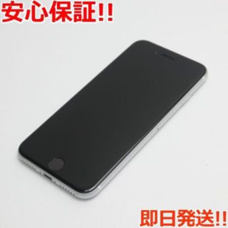 超美品 SIMフリー iPhone SE 第2世代 64GB ホワイト