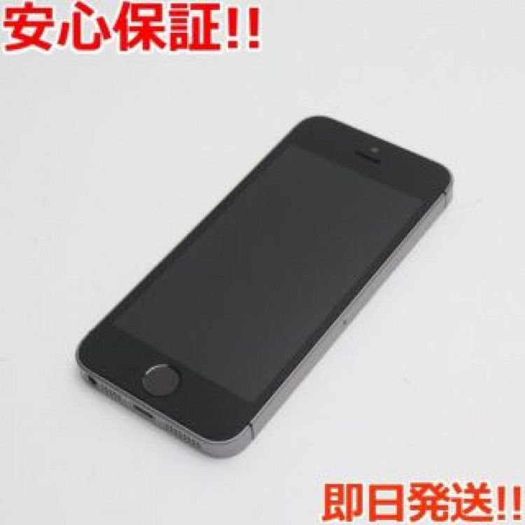 超美品 SIMフリー iPhoneSE 64GB スペースグレイ