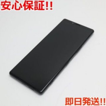 超美品 SO-03L Xperia 1 ブラック