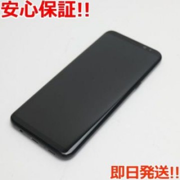 超美品 SC-03J Galaxy S8+ ブラック  SIMロック解除済み