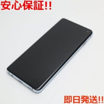 超美品 SC-03L Galaxy S10 プリズムブルー