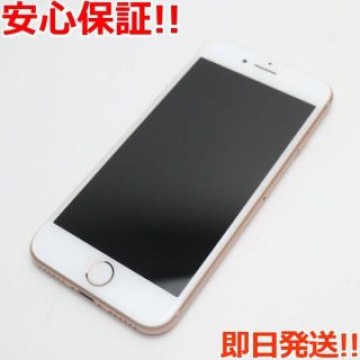 超美品 SIMフリー iPhone8 256GB ゴールド