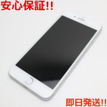 超美品 SIMフリー iPhone8 PLUS 64GB シルバー