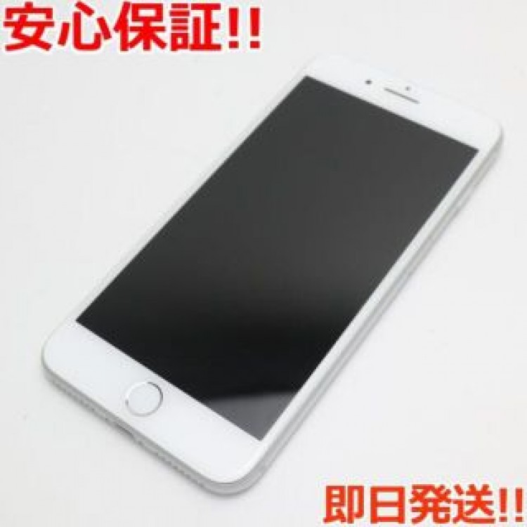 超美品 SIMフリー iPhone8 PLUS 64GB シルバー