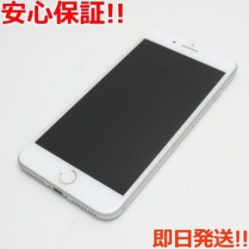 新品同様 SOFTBANK iPhone7 PLUS 256GB シルバー