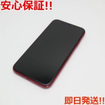 良品中古 SIMフリー iPhone 11 64GB プロダクトレッド