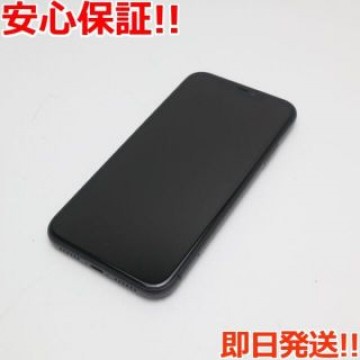 新品同様 SIMフリー iPhone 11 128GB ブラック