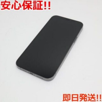 新品同様 SIMフリー iPhone12 Pro Max 256GBグラファイト