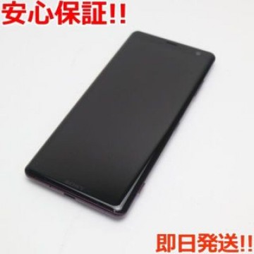 超美品 801SO Xperia XZ3 ボルドーレッド