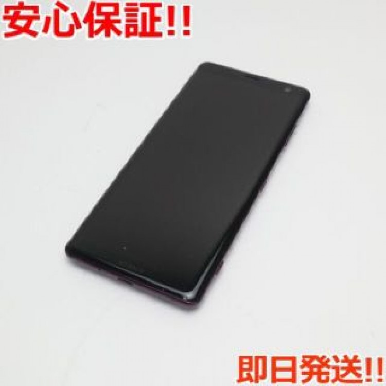 超美品 801SO Xperia XZ3 ボルドーレッド