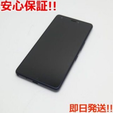新品同様 KYV44 インディゴ