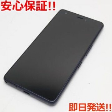 超美品 KYV44 インディゴ