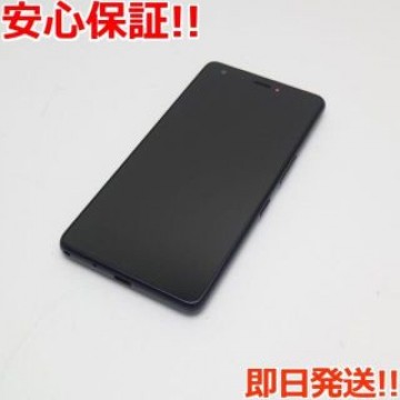 新品同様 KYV44 インディゴ