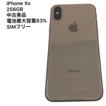 iPhone xs 256GB SIMフリー　最大電池84% ピンクゴールド