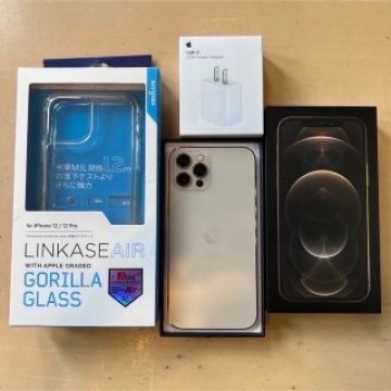 iPhone12 Pro ゴールド 付属品完備 おまけ付き 美品 シムフリー
