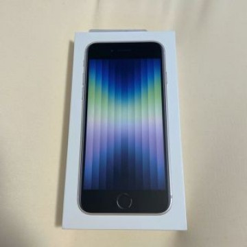 【新品未開封】 iPhone SE (第3世代) スターライト 64 GB au