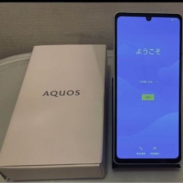 AQUOS SENSE 6S. シルバー