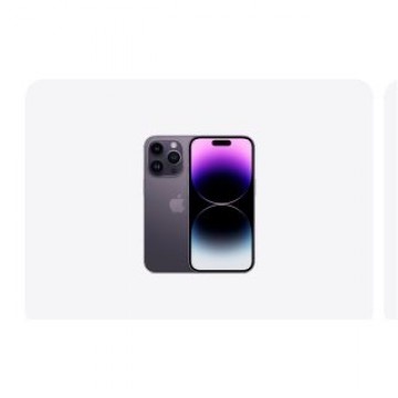 iPhone14 pro 256GB ６台