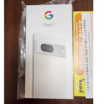 新品未使用 Pixel 7 128GB snow