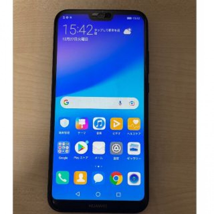 美品 国内版SIMフリー HUAWEI P20 lite ANE-LX2J