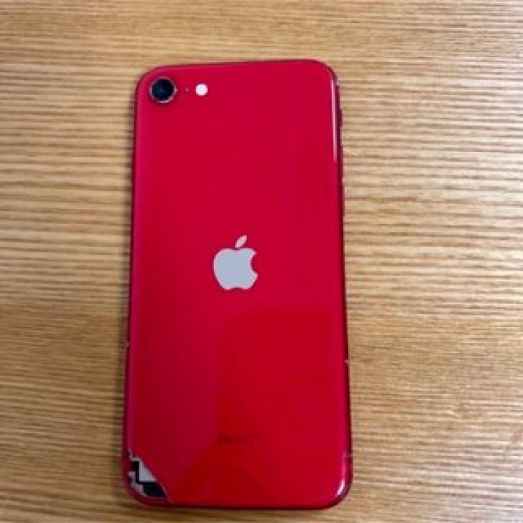 iPhone SE 第2世代 (SE2) レッド 128 GB Softbank