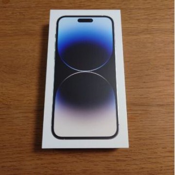 3/23まで！【新品未使用】iphone promax 256 シルバー本体