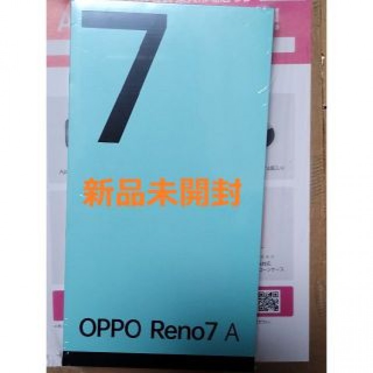 【新品未開封】 OPPO Reno 7A