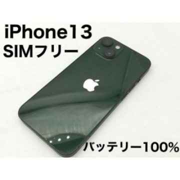 iPhone13 128GB グリーン SIMフリー